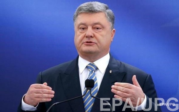 Петр Порошенко назвал три свои ключевые достижения