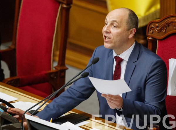 Парубий назвал условие проведения внеочередной сессии Рады