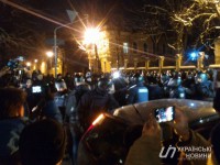 Под АП сторонники Саакашвили подрались с полицией