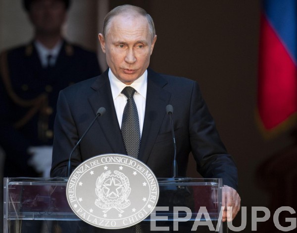 Путин отказался сообщить детали беседы с Обамой