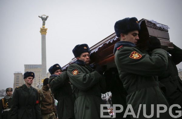 14 апреля исполняется три года с начала антитеррористической операции на Донбассе