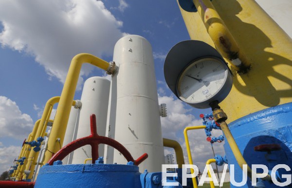 100% Naftogaz Trading Europe принадлежит Нафтогазу