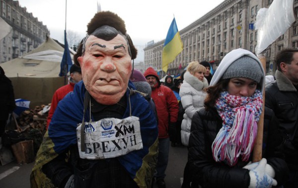 Протестующие намерены сформировать революционное правительство Протестующие намерены сформировать революционное правительство