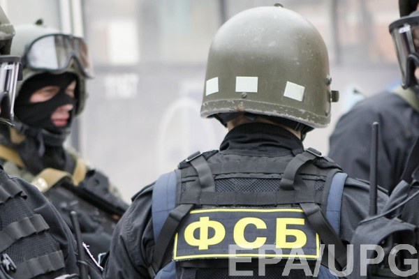 Задержанную подозревают в "государственной измене"
