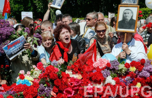 В ОУН призвали противостоять коммунистам