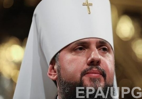 Епифаний выступил на на пресс-конференции во Львове