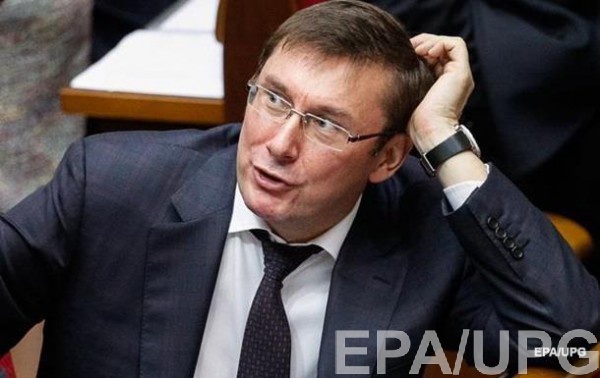 В Раде категорически против увольнения Луценко