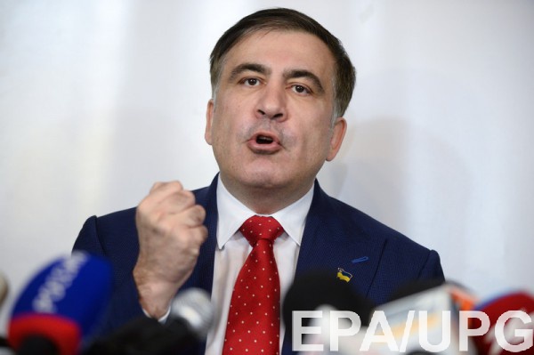 Михаил Саакашвили