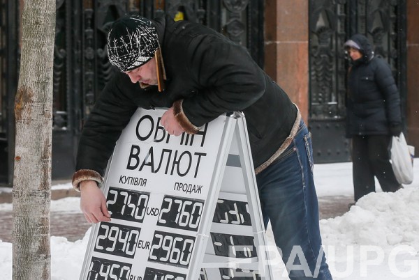 Прогноз цен на недвижимость в украине в 2018 Прогноз цен на недвижимость в украине в 2018