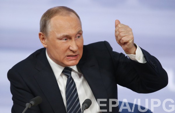 Имя Путина связали с отмыванием денег
