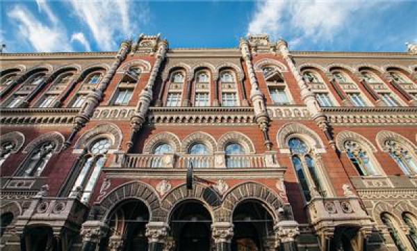 НБУ намерен сократить процедуру слияния банков
