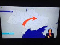 Украинский телеканал показал карту страны без Крыма