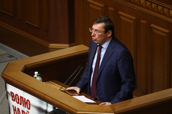 Луценко может возглавить ГПУ