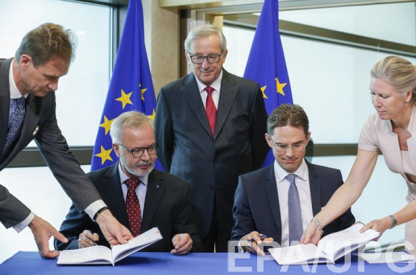 Минфин привлек у ЕИБ кредит на €400 млн