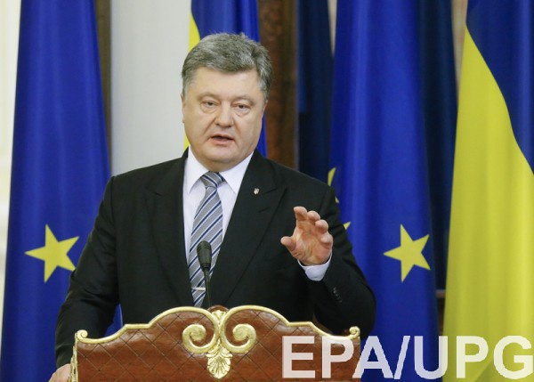 Порошенко встретится с лидерами фракций по их просьбе