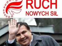 Месть полякам: соцсети о депортации Саакашвили
