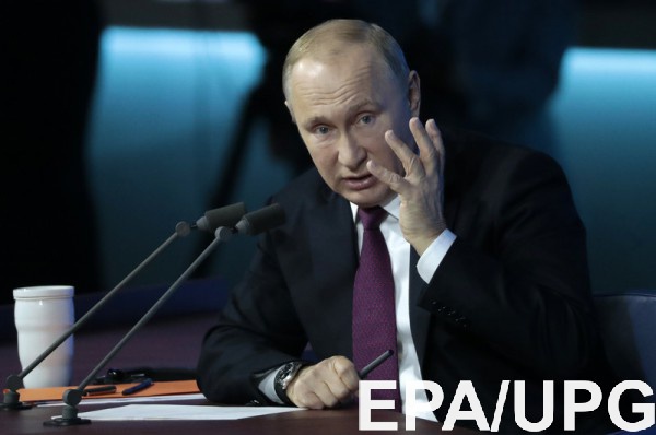 В МИД придумали ответу Путину