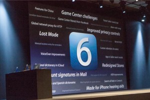 iOS 6 получит много новых функций