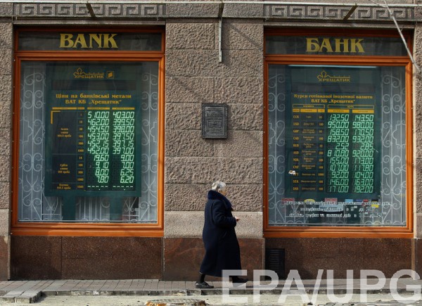 В структуре активов Еврогазбанка кредитный портфель составляет 82,4%