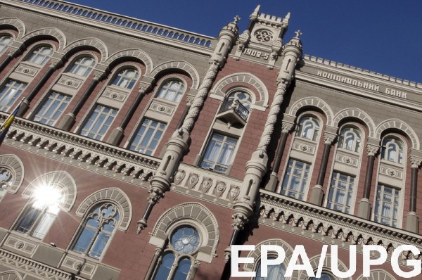 Международный валютый фонд подтвердил очередной транш Украине