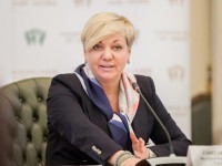 НБУ: Гонтарева в Украине и готова к отчету в Раде