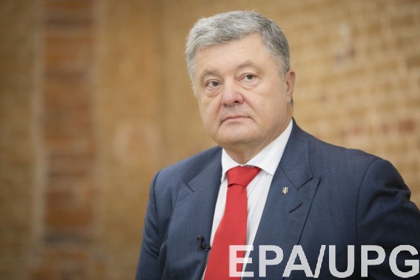 Дело против Порошенко расследуют в Панаме