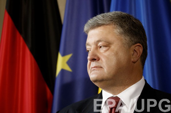 Петр Порошенко