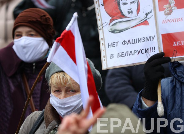 Протесты в Беларуси
