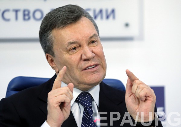 Украине вернули судебные расходы по делу о "долге Януковича"