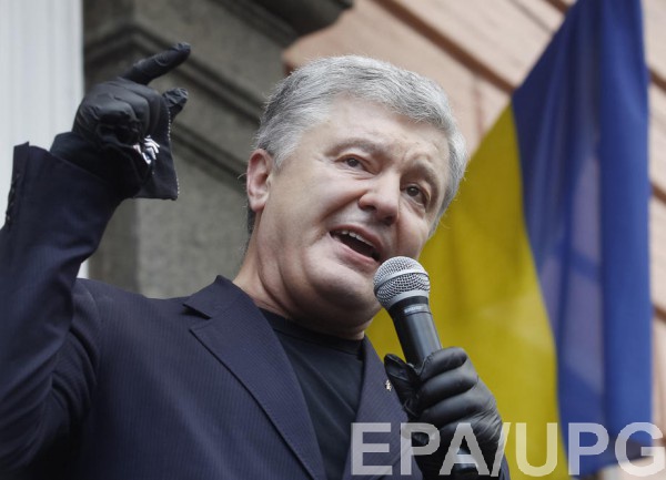 Порошенко болеет коронавирусом