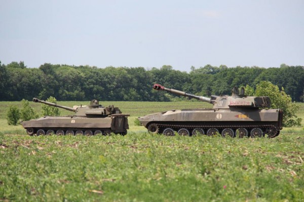 Ситуация в зоне АТО накаляется