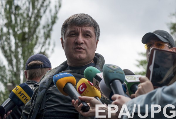 Аваков защищает своего сына Александра, задержанного НАБУ