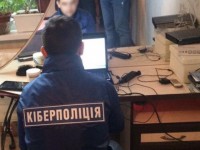 Черниговский хакер продавал базу компании-перевозчика за 3 биткоина