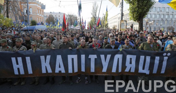 Большинство украинцев против предоставления Донбассу особого статуса
