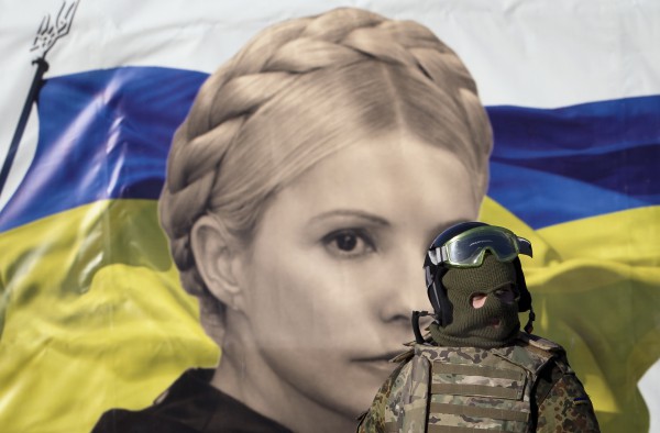 Тимошенко прокомментировала ситуацию в Украине Тимошенко прокомментировала ситуацию в Украине