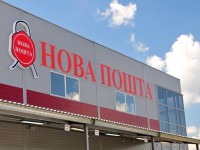 Генпрокуратура обыскивает офисы Новой почты