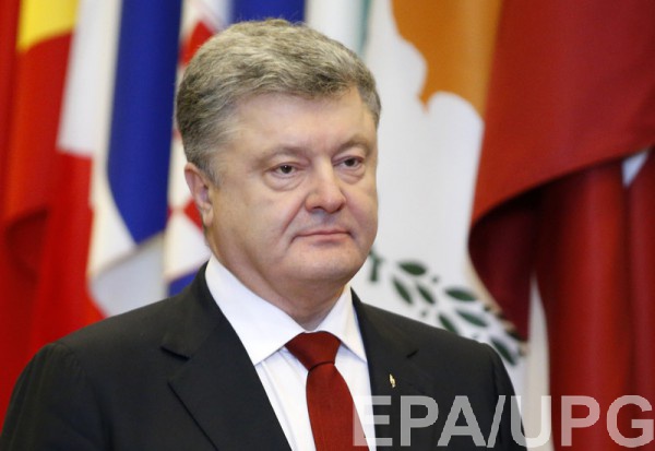 Порошенко напомнил о достижениях Украины в 2017 году