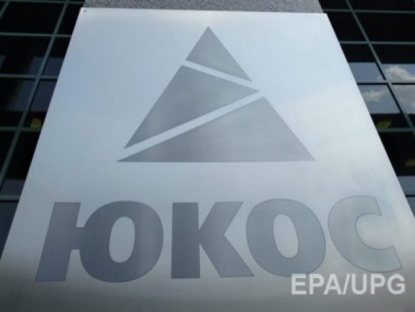 По делу ЮКОС арестованы 7,5% акций Euronews, принадлежавших российскому медиахолдингу ВГТРК