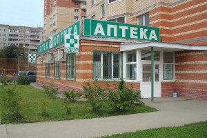 Кленбутерол отзывы для похудения