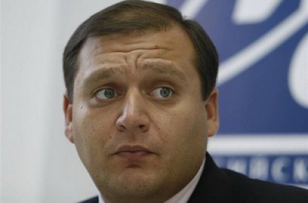 Добкину вынесено предостережение о недопустимости совершения преступлений направленных на свержение конституционного строя Добкину вынесено предостережение о недопустимости совершения преступлений направленных на свержение конституционного строя