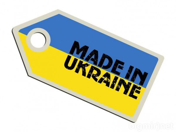 Украинцы, покупая украинскую технику, смотрят на гарантийный срок