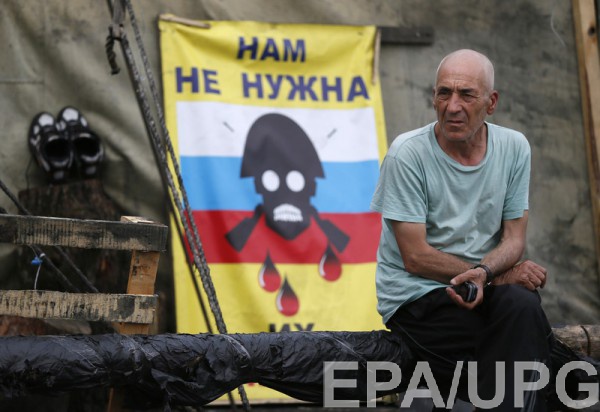 В России находятся 3-4 миллиона граждан Украины - это необходимо учесть