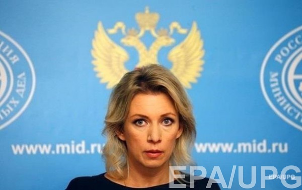 Мария Захарова прокомментировала события в Киргизии