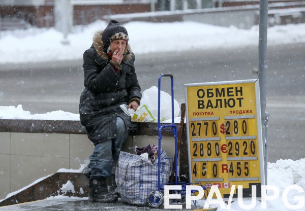 В феврале Украину ожидает резкий скачок доллара