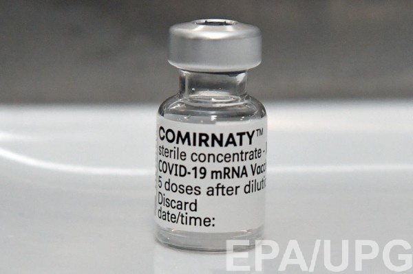 Вакцина компании Pfizer