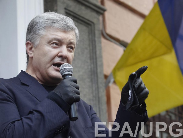 Петр Порошенко