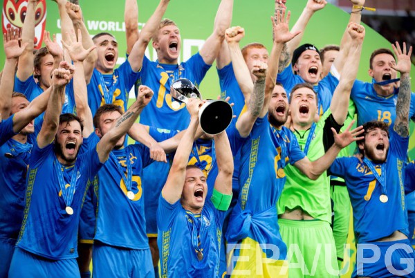 Чемпионы мира