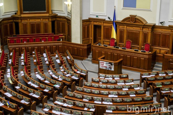 Комитет рекомендовал принять в целом изменения в Конституцию в части децентрализации
