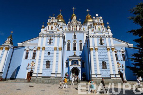 Собор ПАПЦ считает украинскую церковь "группой отступников-раскольников"
