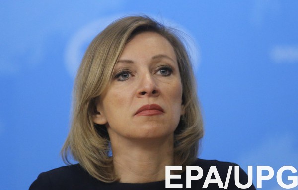 МИД рассмотрит варианты ответа на действия американских властей